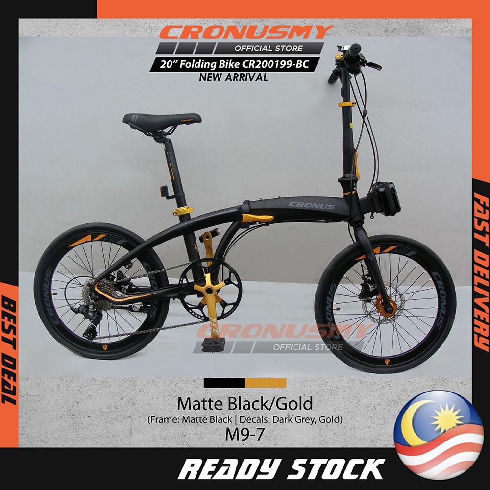 CRONUS TORO-X 20" (451) Alloy Folding Bike Foldie Sensah MX 10 1x10 Hydraulic Brake CR200199-BC - Image 7
