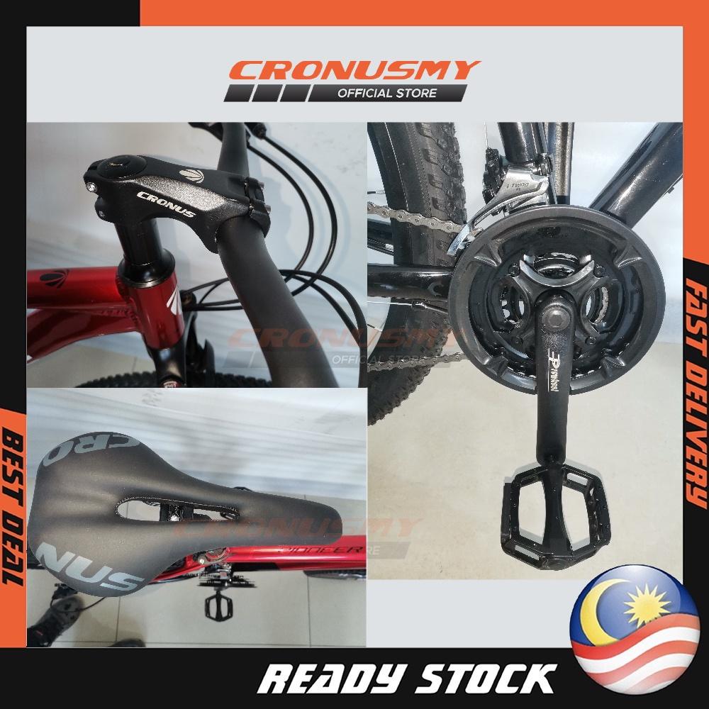 CRONUS 29" ALLOY MTB MOUNTAIN BIKE CR290225-BC - Image 2
