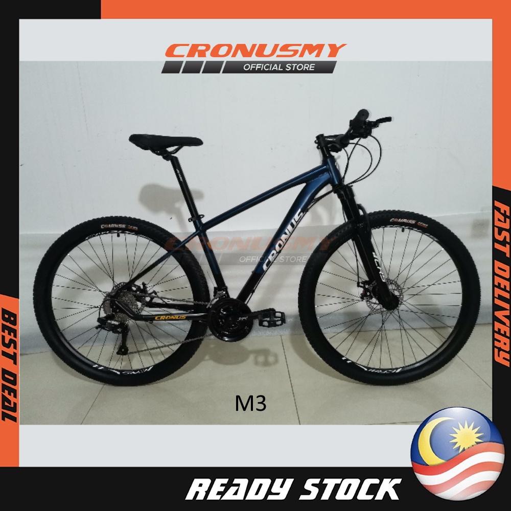 CRONUS 29" ALLOY MTB MOUNTAIN BIKE CR290225-BC - Image 4