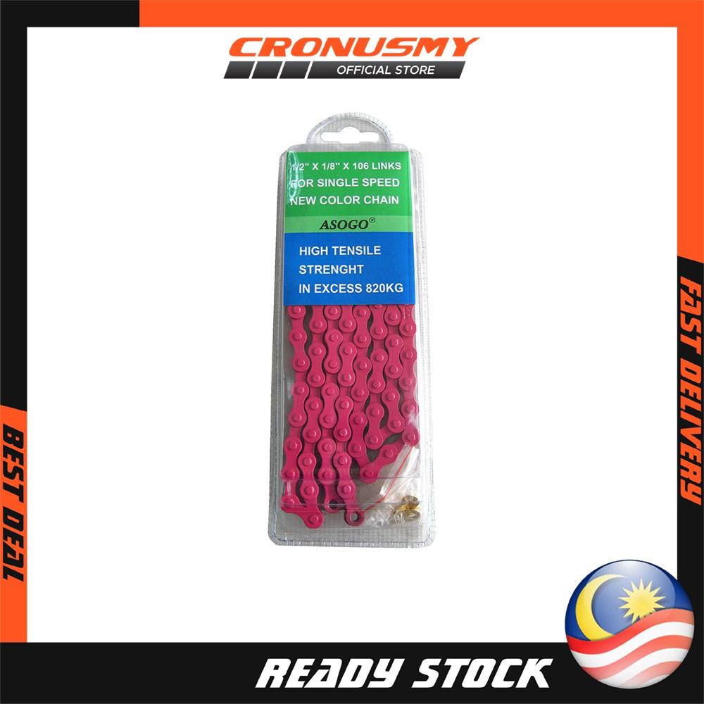 Asogo Bicycle Colour Chain for Fixie Bike or Single Speed Bike Use Basikal Pixie (1 Unit) 1110954-BCS - Image 3