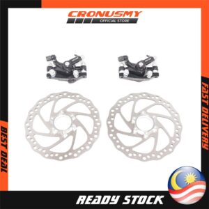 Bicycle Disc Brake Set with Disc Rotor 160mm (1 Set) 1399312-BCS