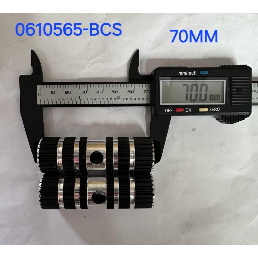 Asogo 25 x 100mm Alloy Bike Bicycle Foot Peg Pasak Basikal (1 Pair) 0610567-BCS - Image 2