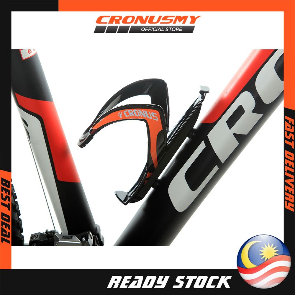 Cronus Fiberglass Bottle Cage Holder 1399015-BCS