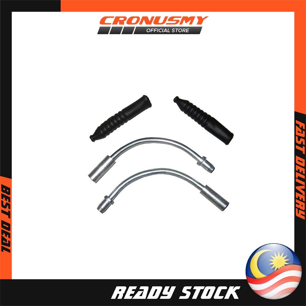 Bicycle Brake Cable Bend Pipe Set for V Brake Braking System Use (1 Set) 1399268-BCS