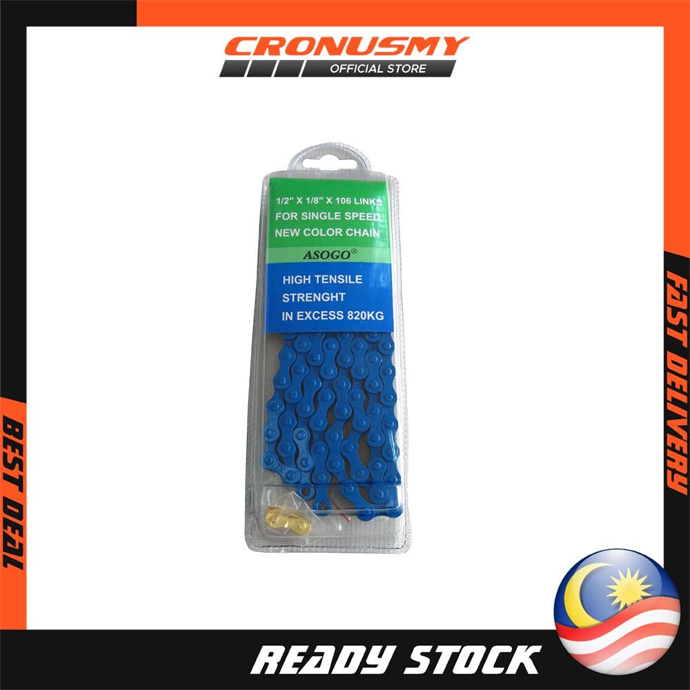 Asogo Bicycle Colour Chain for Fixie Bike or Single Speed Bike Use Basikal Pixie (1 Unit) 1110954-BCS - Image 2