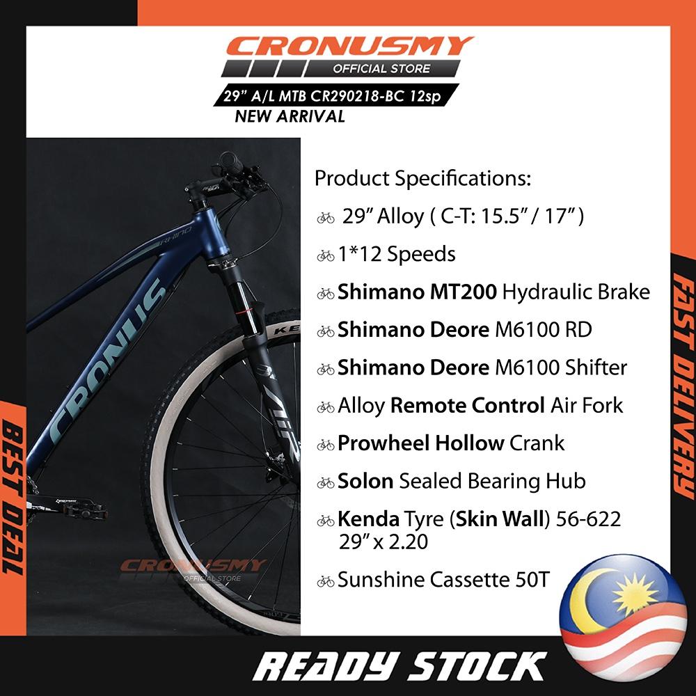 Cronus 29" Alloy MTB Mountain Bike Shimano Deore 12 Speed With Hydraulic Disk Brake CR290218-BC - Image 3