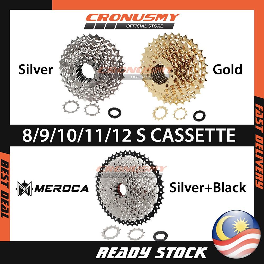 Meroca 8 9 10 11 12 Speed Bicycle Cassette for MTB Use Part Component Mountain Bike Basikal Freewheel Silver Gold Black
