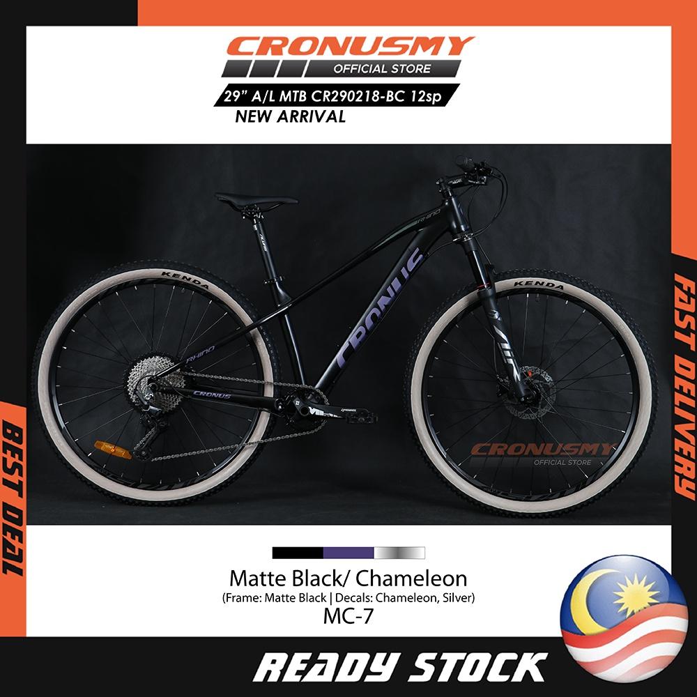 Cronus 29" Alloy MTB Mountain Bike Shimano Deore 12 Speed With Hydraulic Disk Brake CR290218-BC - Image 7