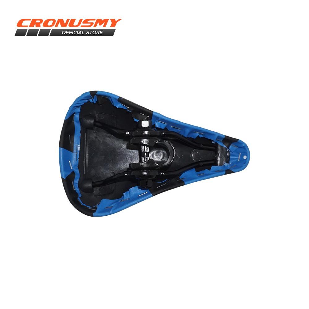 Bicycle Cute Saddle Cartoon Seat for 12" to 14" Kids Children Bike Use (1 PC) 0910790-BCS - Image 7