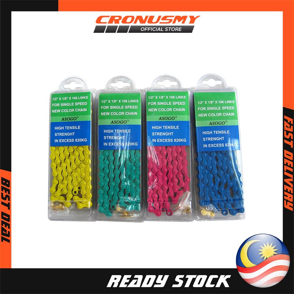 Asogo Bicycle Colour Chain for Fixie Bike or Single Speed Bike Use Basikal Pixie (1 Unit) 1110954-BCS