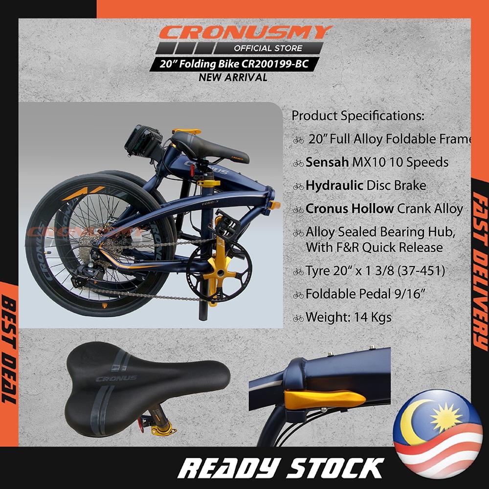 CRONUS TORO-X 20" (451) Alloy Folding Bike Foldie Sensah MX 10 1x10 Hydraulic Brake CR200199-BC - Image 2