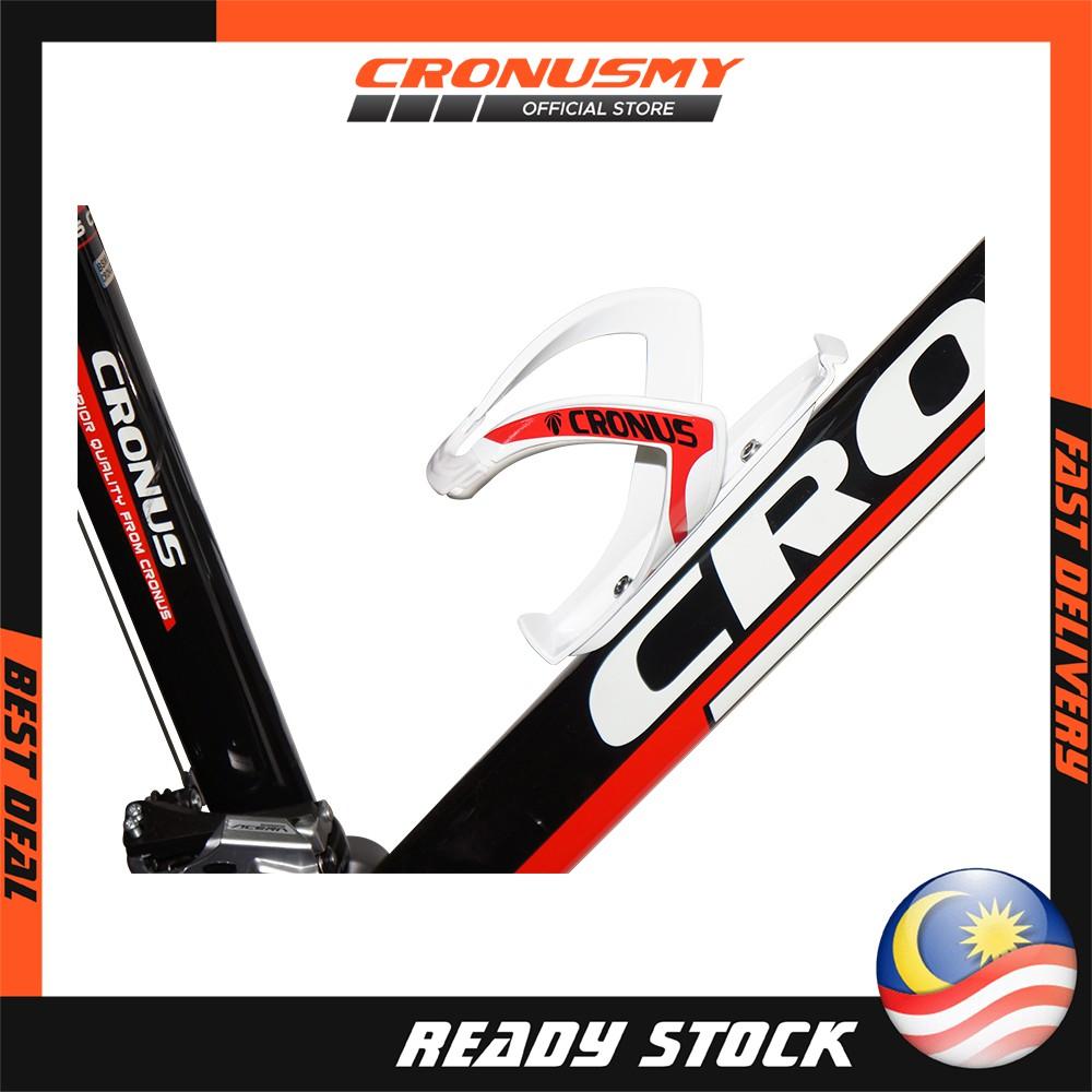 Cronus Fiberglass Bottle Cage Holder 1399015-BCS - Image 3