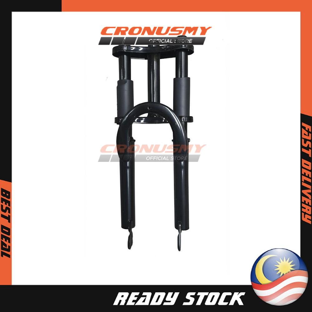 Cronusmy 20" Fork Bawah Basikal Downhill Ganda 1399792-BCS Hitam untuk Basikal Gunung 20" Modifikasi Cycling Safety