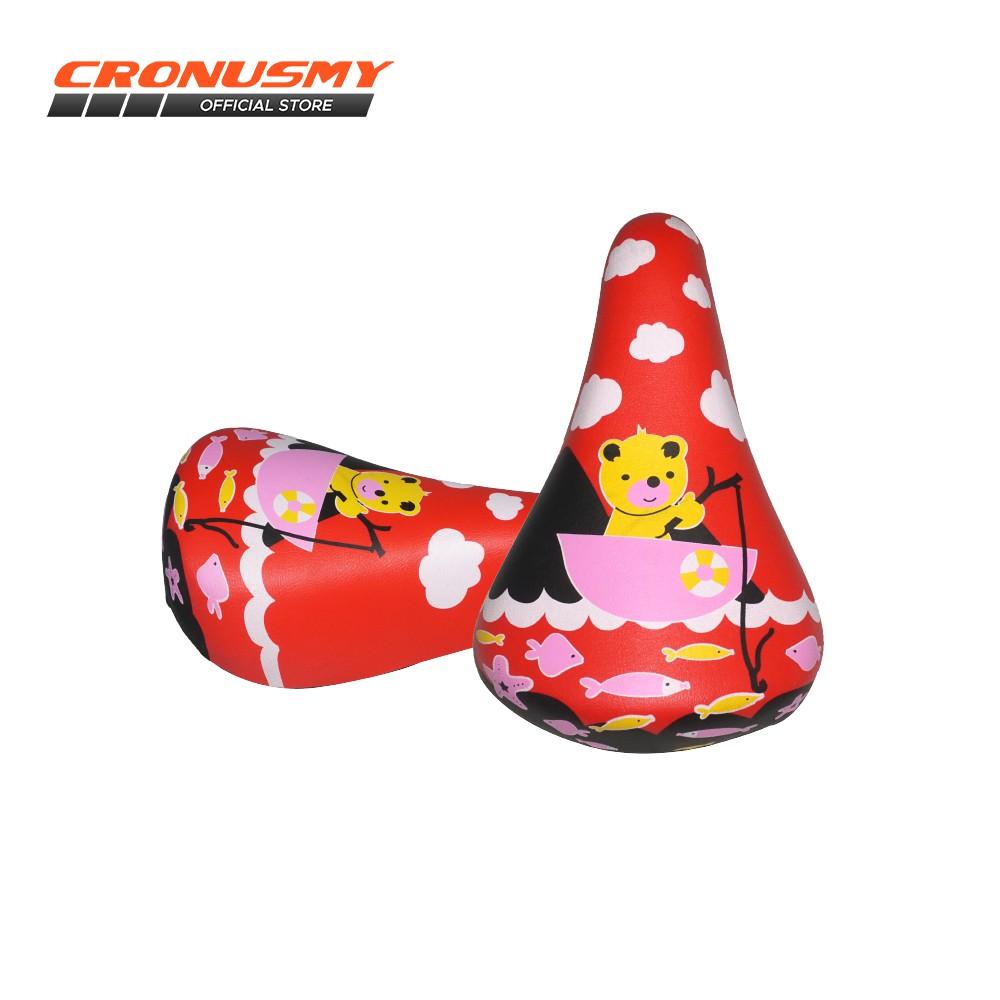 Bicycle Cute Saddle Cartoon Seat for 12" to 14" Kids Children Bike Use (1 PC) 0910790-BCS - Image 8
