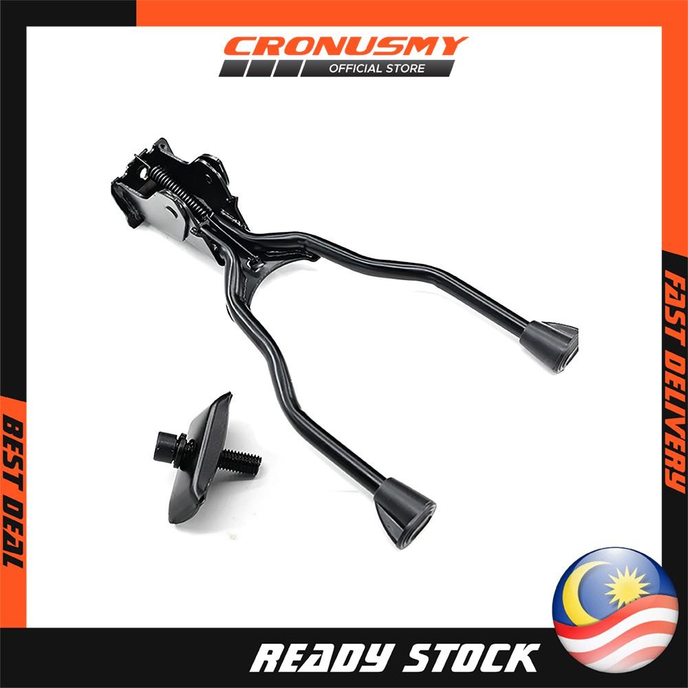 24" to 27.5" Bicycle Use Double Leg Center Mounted Kick Stand 0510542-BCS