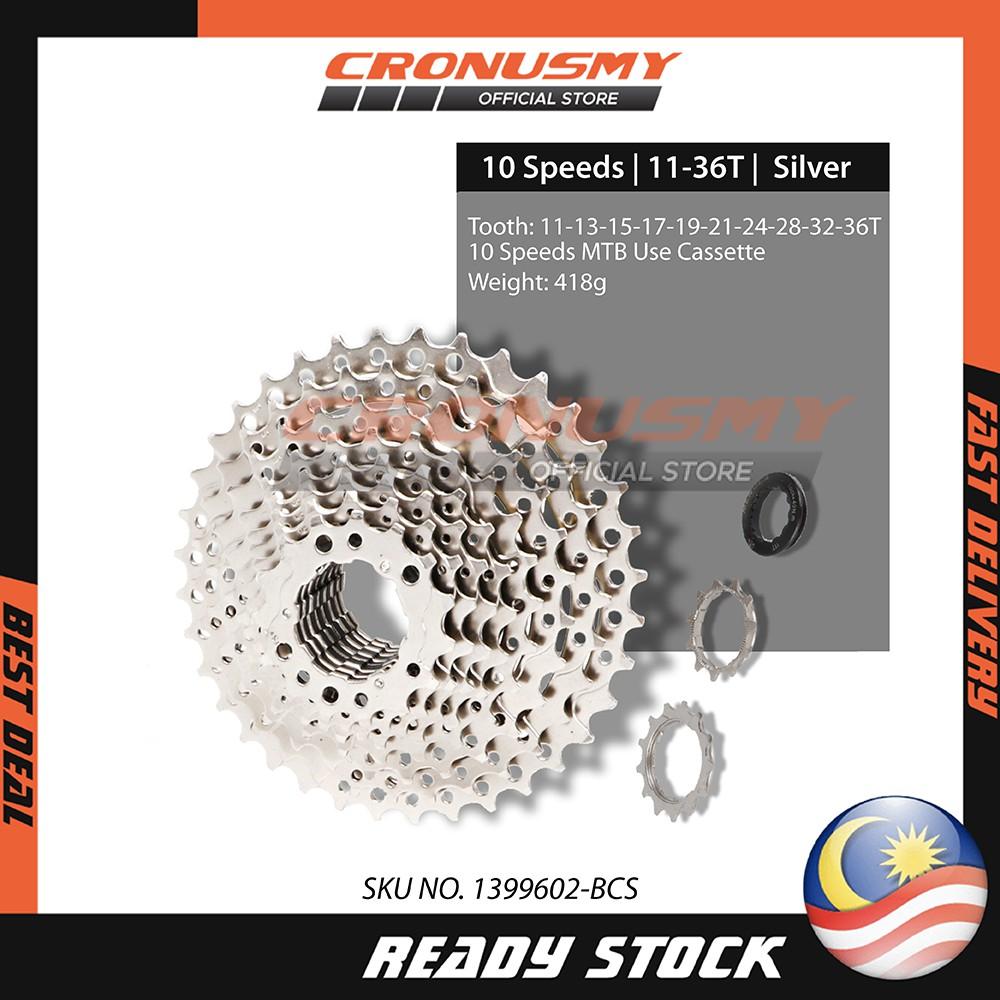 Meroca 8 9 10 11 12 Speed Bicycle Cassette for MTB Use Part Component Mountain Bike Basikal Freewheel Silver Gold Black - Image 4