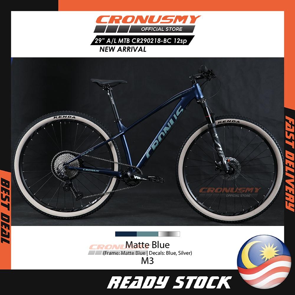 Cronus 29" Alloy MTB Mountain Bike Shimano Deore 12 Speed With Hydraulic Disk Brake CR290218-BC - Image 2