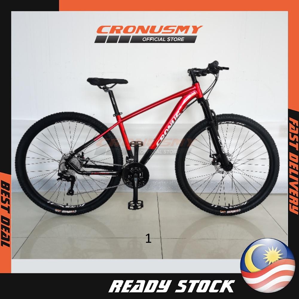 CRONUS 29" ALLOY MTB MOUNTAIN BIKE CR290225-BC - Image 5