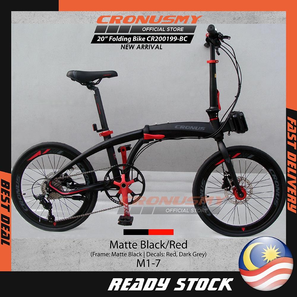 CRONUS TORO-X 20" (451) Alloy Folding Bike Foldie Sensah MX 10 1x10 Hydraulic Brake CR200199-BC - Image 10