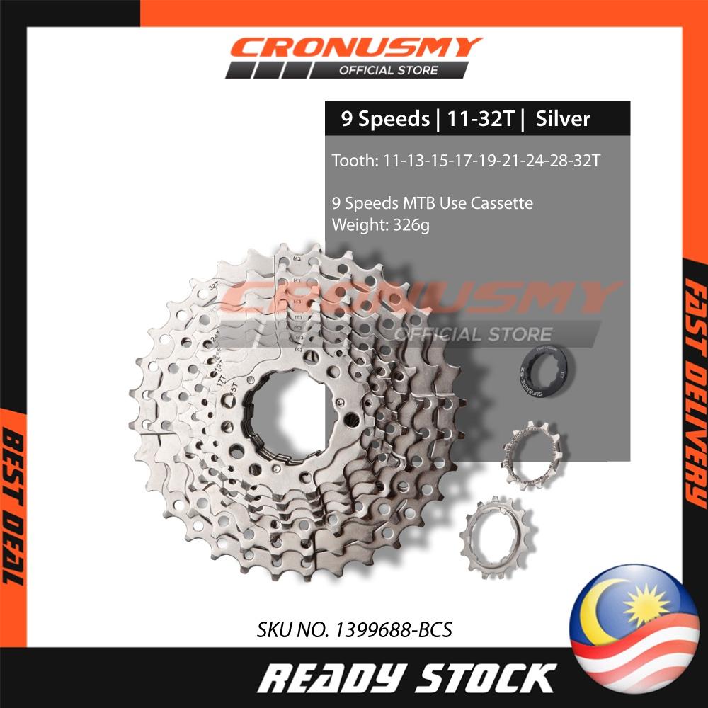 Meroca 8 9 10 11 12 Speed Bicycle Cassette for MTB Use Part Component Mountain Bike Basikal Freewheel Silver Gold Black - Image 8