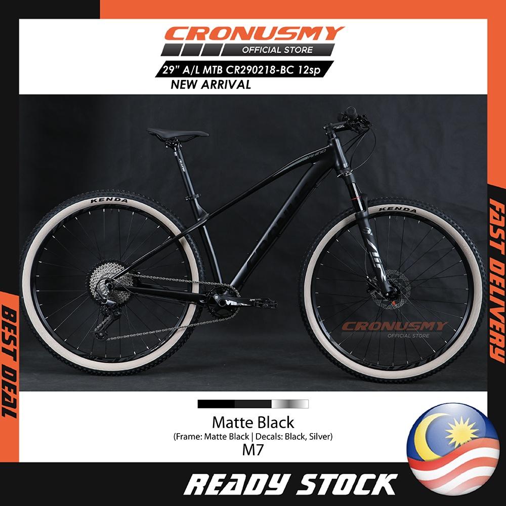Cronus 29" Alloy MTB Mountain Bike Shimano Deore 12 Speed With Hydraulic Disk Brake CR290218-BC - Image 4