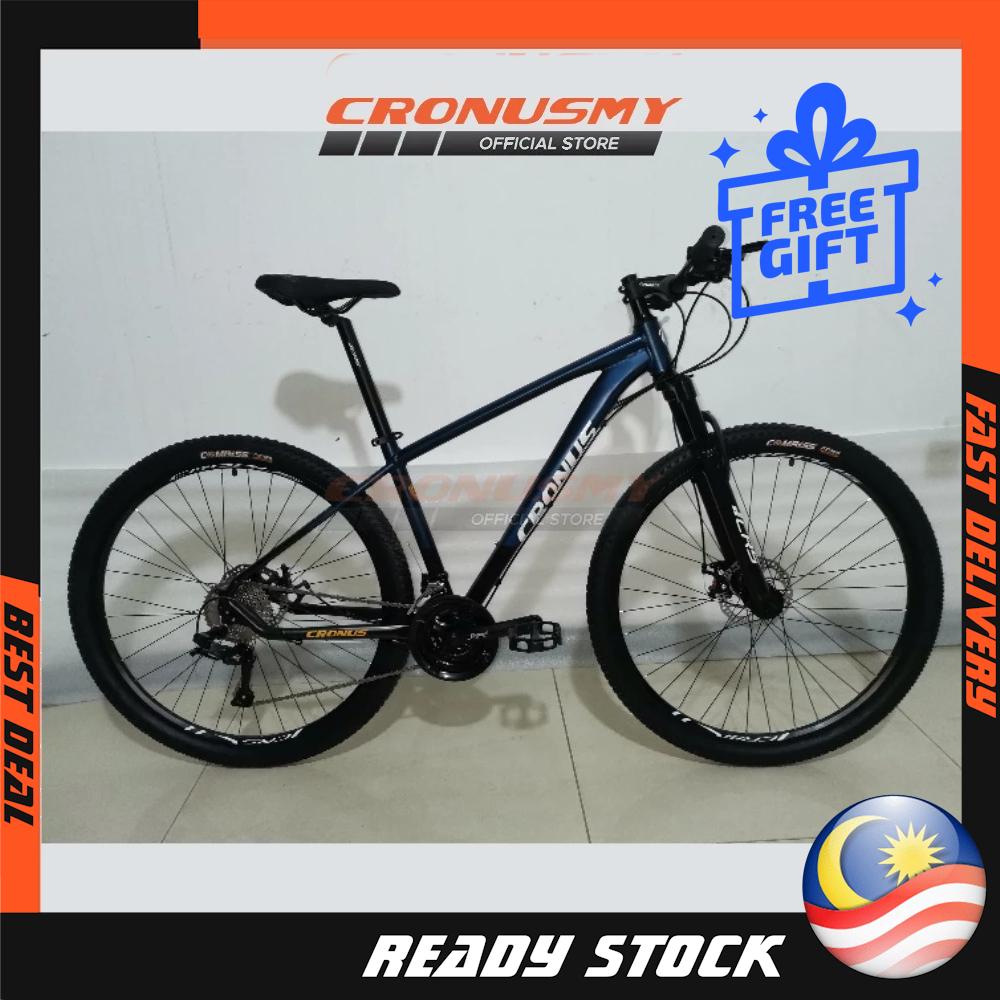 CRONUS 29" ALLOY MTB MOUNTAIN BIKE CR290225-BC