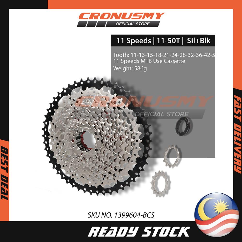 Meroca 8 9 10 11 12 Speed Bicycle Cassette for MTB Use Part Component Mountain Bike Basikal Freewheel Silver Gold Black - Image 6