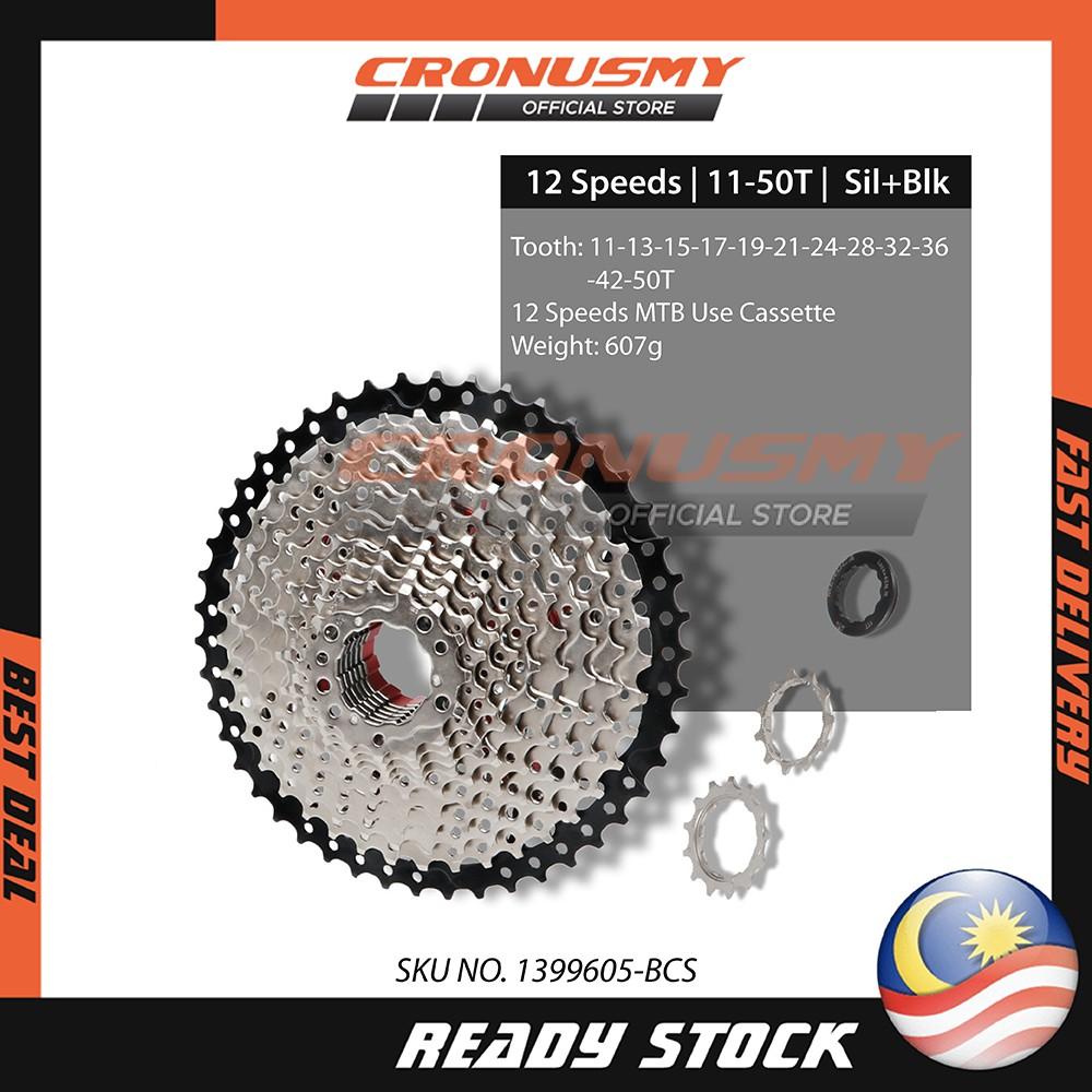 Meroca 8 9 10 11 12 Speed Bicycle Cassette for MTB Use Part Component Mountain Bike Basikal Freewheel Silver Gold Black - Image 7