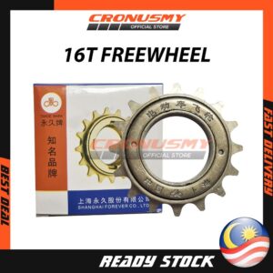 Bicycle 16T Freewheel Bicycle Accessories Replacement Parts & Components Basikal Aksesori (1 PC) 1110981-BCS