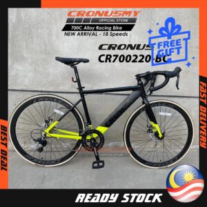 Cronus 700C Alloy Racing BIke Sensah 18 Speed Internal Cable Routing CR700220-BC