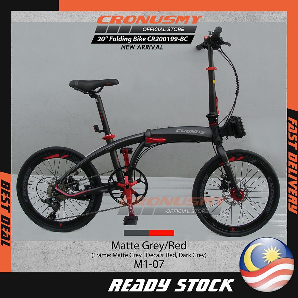 CRONUS TORO-X 20" (451) Alloy Folding Bike Foldie Sensah MX 10 1x10 Hydraulic Brake CR200199-BC - Image 6