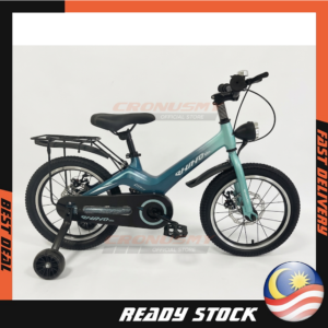 Premium Alloy 16 " MTB Rhino