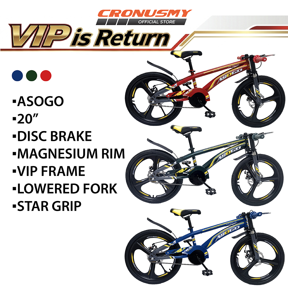 ASOGO VIP PETAK 20" 20 Inci Downhill Fork Lajak Nopak Dengan Sistem Suspensi Dan Tiga Batang Rim Sukan Magnesium - Outdoor, Ride - Image 4