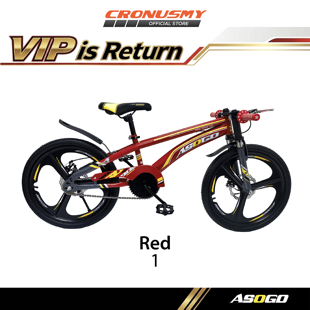 ASOGO VIP PETAK 20" 20 Inci Downhill Fork Lajak Nopak Dengan Sistem Suspensi Dan Tiga Batang Rim Sukan Magnesium - Outdoor, Ride