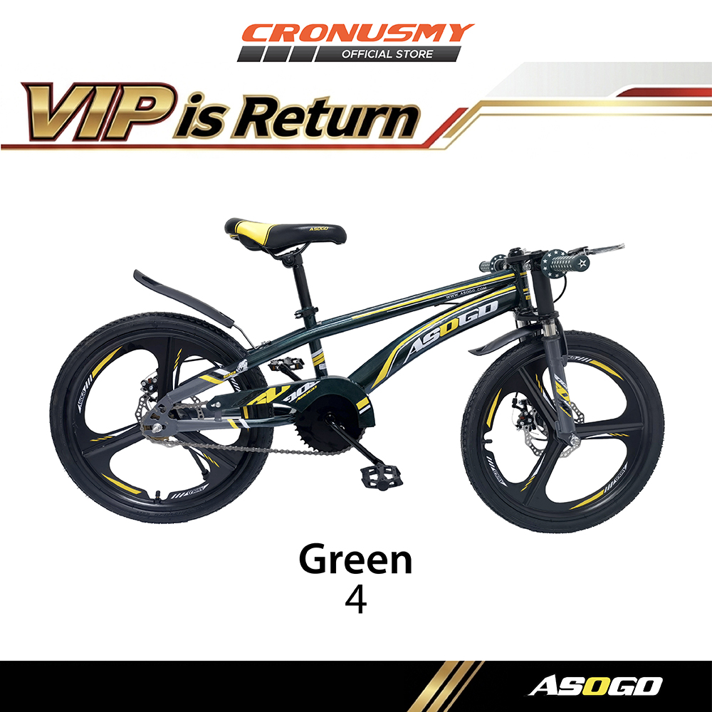 ASOGO VIP PETAK 20" 20 Inci Downhill Fork Lajak Nopak Dengan Sistem Suspensi Dan Tiga Batang Rim Sukan Magnesium - Outdoor, Ride - Image 2