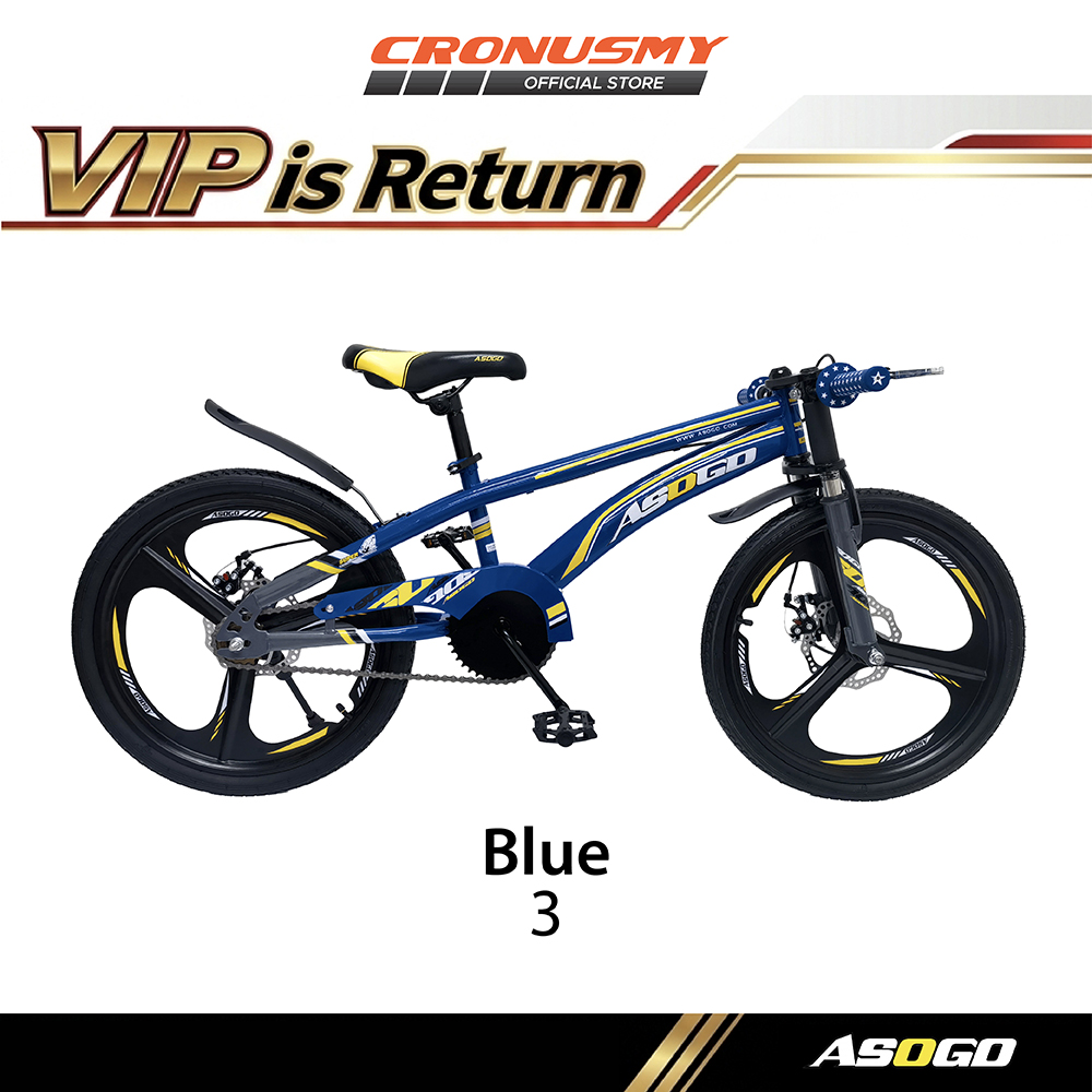 ASOGO VIP PETAK 20" 20 Inci Downhill Fork Lajak Nopak Dengan Sistem Suspensi Dan Tiga Batang Rim Sukan Magnesium - Outdoor, Ride - Image 3