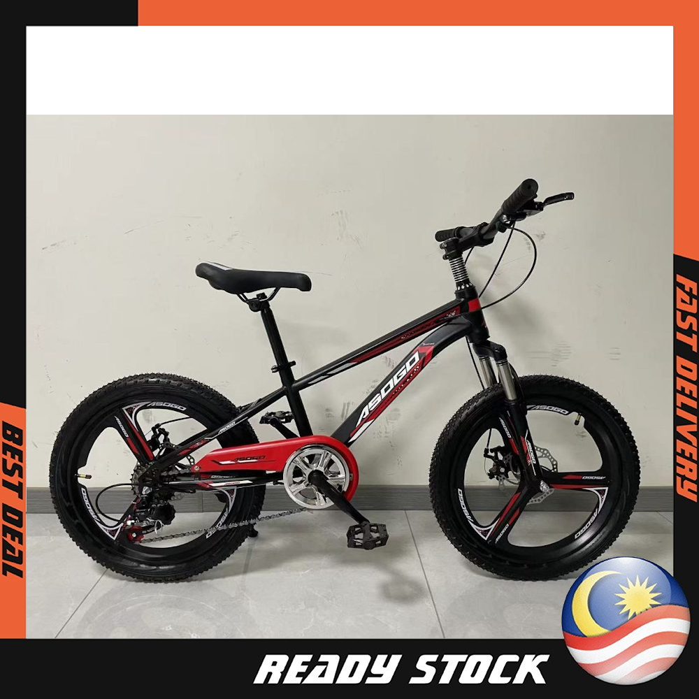 20" Basikal Budak ASOGO 7 SPEED MTB Kids Bicycle Tyre Besar